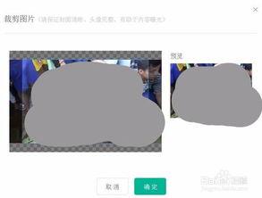 头条智能封面怎么替换,如何打造吸引眼球的副标题
