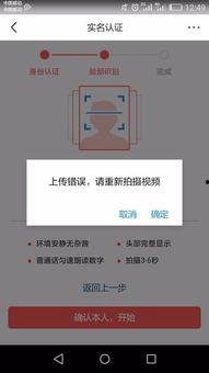 头条号是怎样认证的视频,如何打造权威视频内容