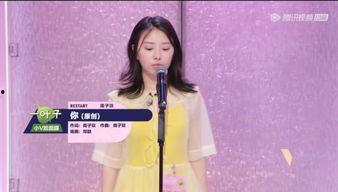 歌好听的网红歌手女生,盘点那些歌声动听的女性网红歌手