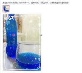 可可可乐网红水杯,可可可乐创意设计，时尚与实用并存