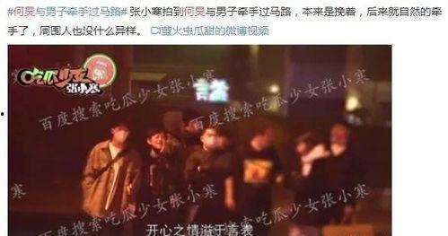 娱乐大爆料配乐推荐,盘点热门剧集必听配乐，唤醒你的听觉盛宴！