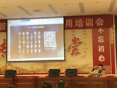 东莞头条小学数学,小学数学教育创新实践与成果展示”