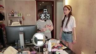 电子竞技网红内衣,网红内衣引领潮流新风尚