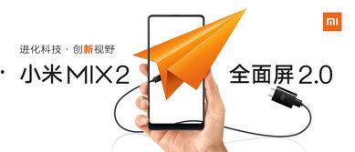 网红科技版纸飞机,创意飞行，科技魅力无限