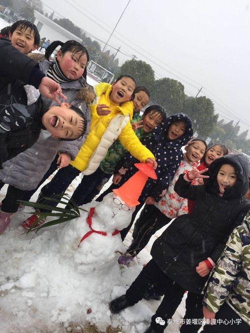 明星去溱潼,探寻溱潼古镇的星光之旅