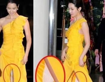 大洋网明星走光,大洋网独家捕捉惊心动魄一幕