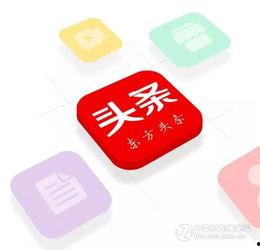 头条上最好看的头像,揭秘头条最受欢迎的头像美学