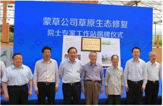 中科院院士爆料新闻报道,揭秘科研界内幕与挑战