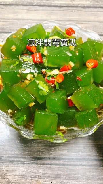 创意吃瓜妙招,妙招解锁夏日清凉新体验