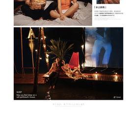 网红裸舞系列,揭秘网络直播的道德边界与监管挑战