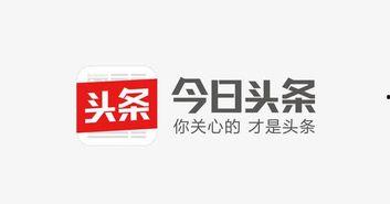 松桃新闻今日头条,聚焦当地发展新动态，共话乡村振兴新篇章