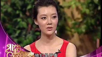 明星绯闻.,明星绯闻背后的真相揭秘