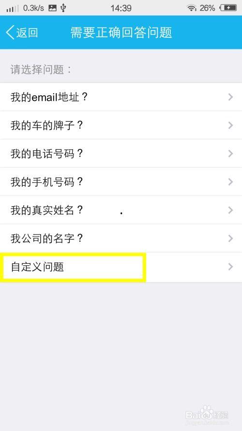 微头条提问怎么添加标题,如何为文章添加吸引眼球的副标题