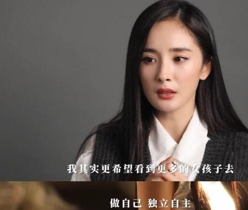 漫画女星爆料视频,揭秘娱乐圈不为人知的秘密