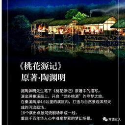 爆料河流视频大全集,视频大全集带你领略壮丽河景