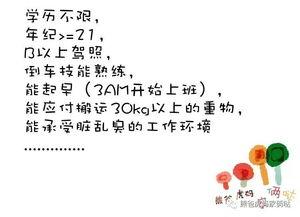 J姓开头封明星,闪耀娱乐圈的璀璨星辰