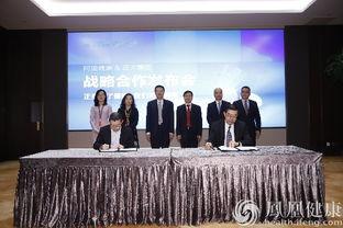 正大集团爆料新闻视频,独家爆料新闻视频深度解析