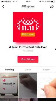 怎么样收头条歌,如何打造热门单曲