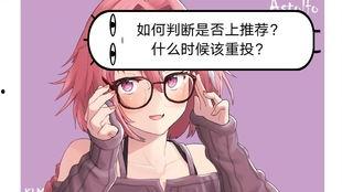 微头条自媒体怎么加粉丝,微头条自媒体如何快速增加粉丝量