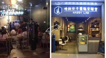 湛江雪糕网红店叫什么,冰爽夏日，尽享美味传奇