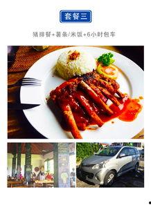 牛排大连网红店电话,电话预约，尽享美食之旅