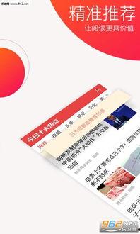 今日娱乐热点爆料最新,当红明星惊人内幕大曝光！