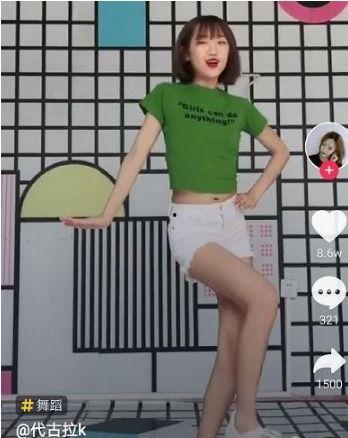 古拉k视频爆料,揭秘娱乐圈不为人知的幕后故事