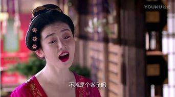 古装网红爆料视频大全最新,揭秘幕后故事与时尚潮流