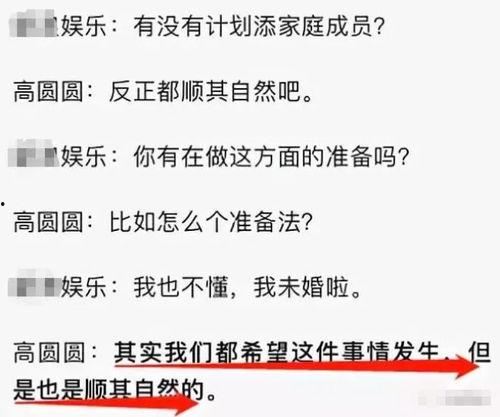 明星保险赔付案例,巨额赔偿背后的故事揭秘