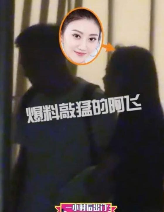 景甜爆料视频在线观看,娱乐圈幕后真相大曝光