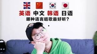 明星翻译成英文,Celebrity Spotlight: Unveiling the Lives of Famous Personalities