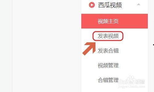 自媒体摄影头条怎么赚钱,揭秘如何通过内容创作实现财富增长