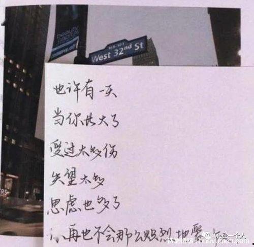 出门看料的文案短句子图片,捕捉生活美好瞬间