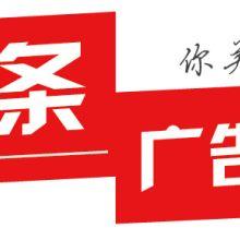 广州大田新闻今日头条,聚焦今日热点事件，揭示社会动态