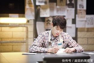 魏大勋明星大侦探小卡,小卡助力解锁悬疑谜题