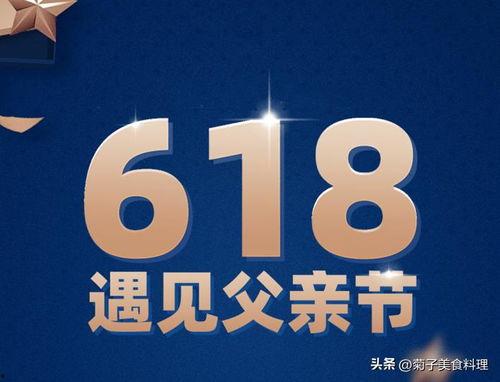 头条小礼品怎么加,头条小礼品如何一键生成，让你的内容更具吸引力