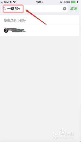 头条的图片怎么加上音乐,音乐与视觉的完美融合