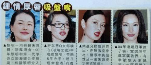 吃瓜剪发,吃瓜群众视角下的娱乐圈风云录