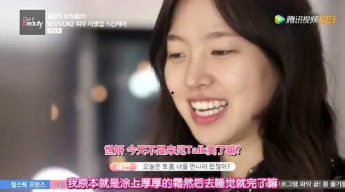 看看明星如何补水,揭秘明星肌肤水润的秘密