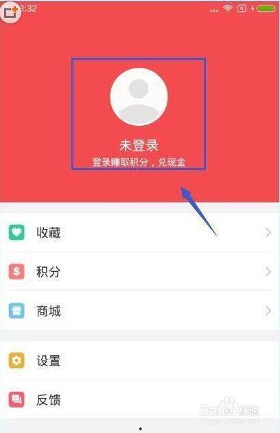 头条恢复注册了吗,用户重新开启账号之旅