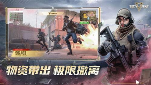 超凡先锋的最新爆料,揭秘神秘科技背后的秘密与未来展望