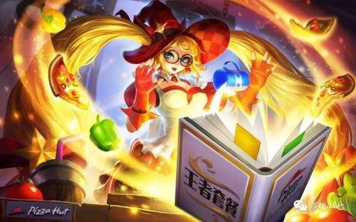 牛魔新皮肤爆料视频在线观看,炫酷特效，神秘力量觉醒！