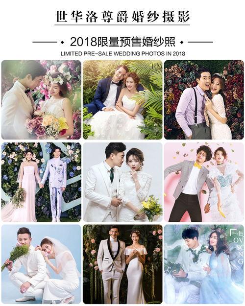 兰州今日头条旅拍