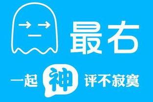 头条文章中怎么加链接,头条文章中如何添加链接的实用指南